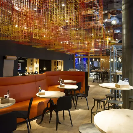 Jaz In The أمستردام